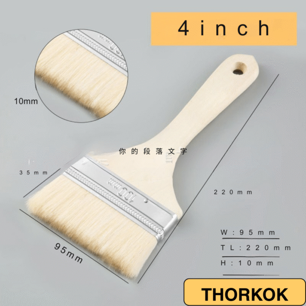 Emulsion Paint Brush Painting Set Brushes Tools for Wood Wall Canvas 1/2/4 Inch - Image 5